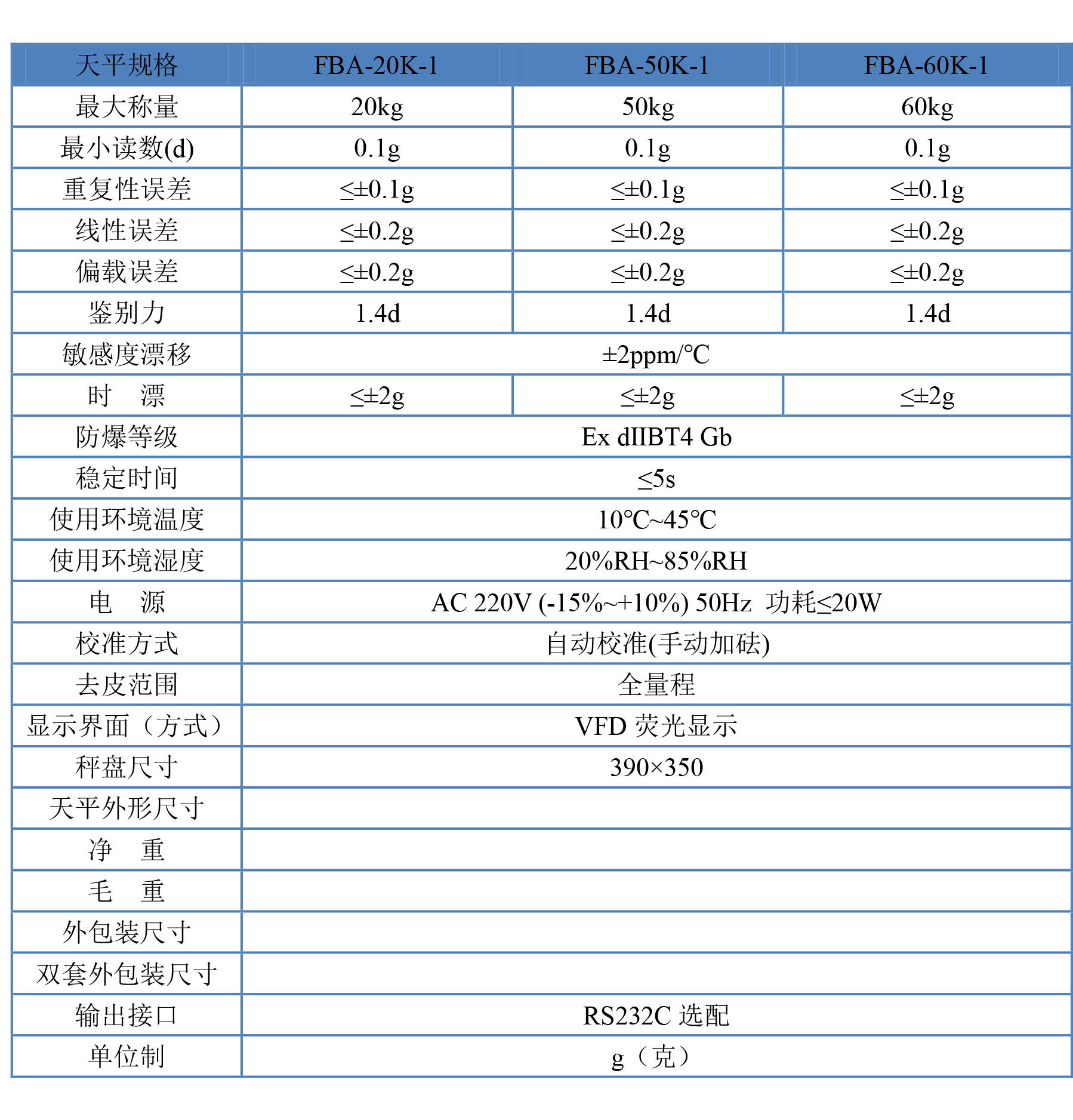 2019網站資料-37a.png